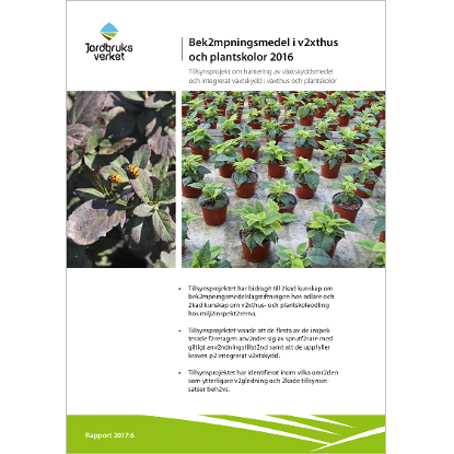 Omslags bild för Bekämpningsmedel i växthus och plantskolor 2016